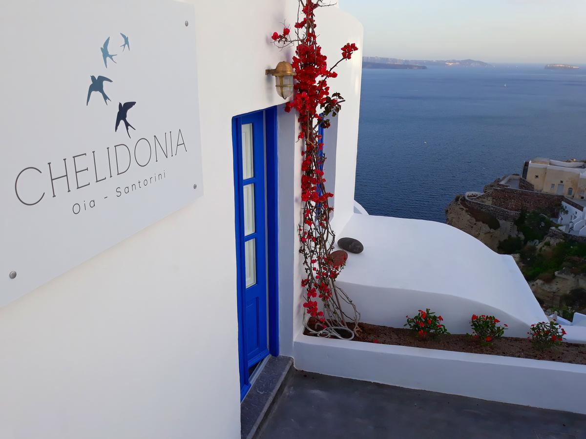 Chelidonia Luxury Suites Oia  Exterior photo